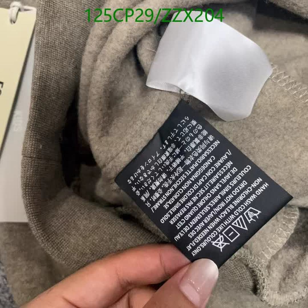 Essentials-Clothing（Kids） Code: ZZX204