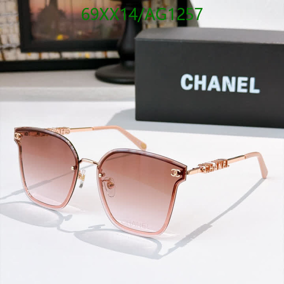 Chanel-Glasses Code: AG1257 $: 69USD