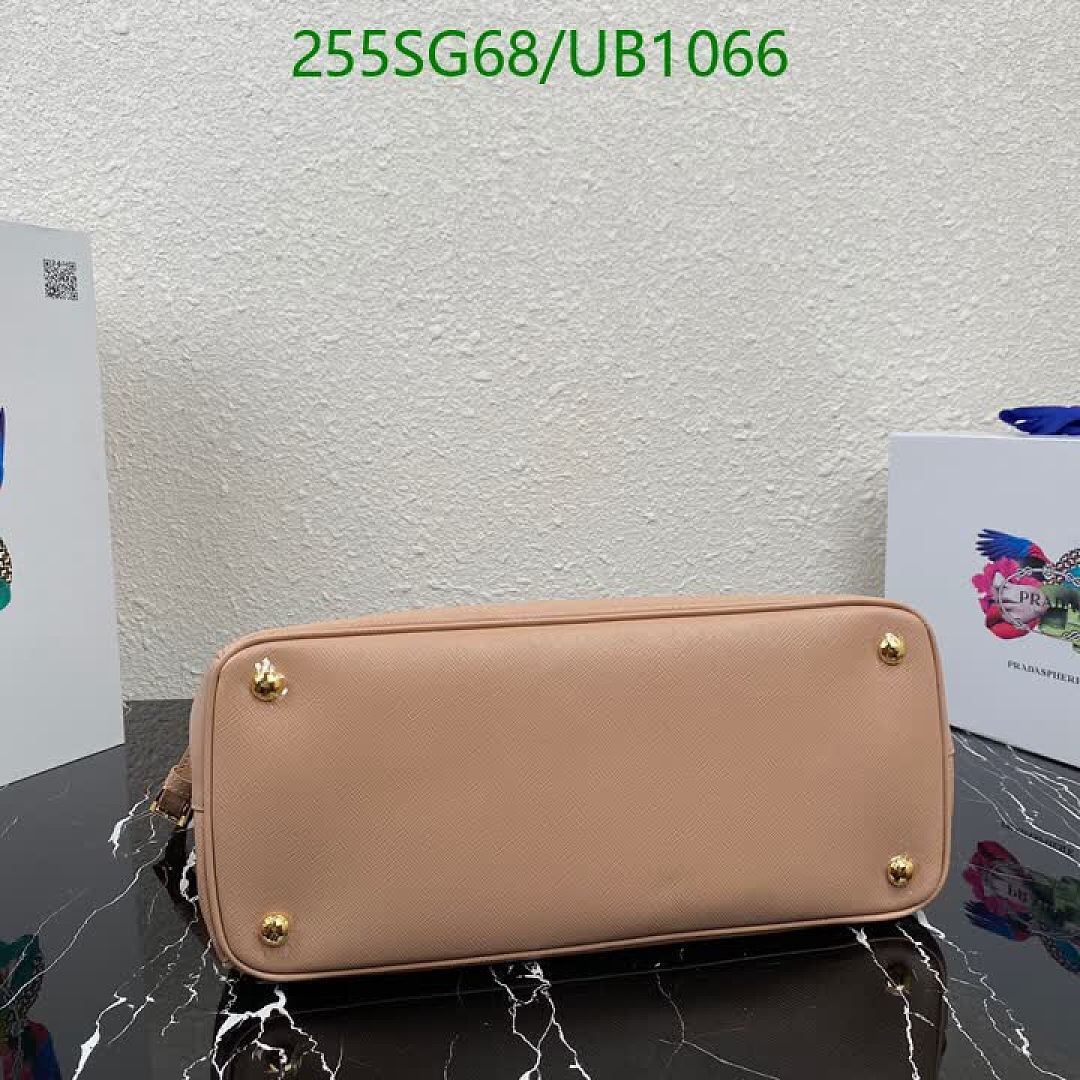 Prada-BagsMirror Quality Code: UB1066 $: 255USD