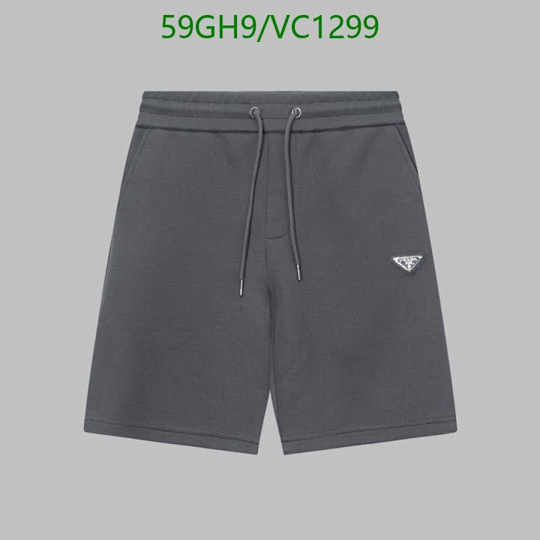 Prada-Clothing Code: VC1299 $: 59USD