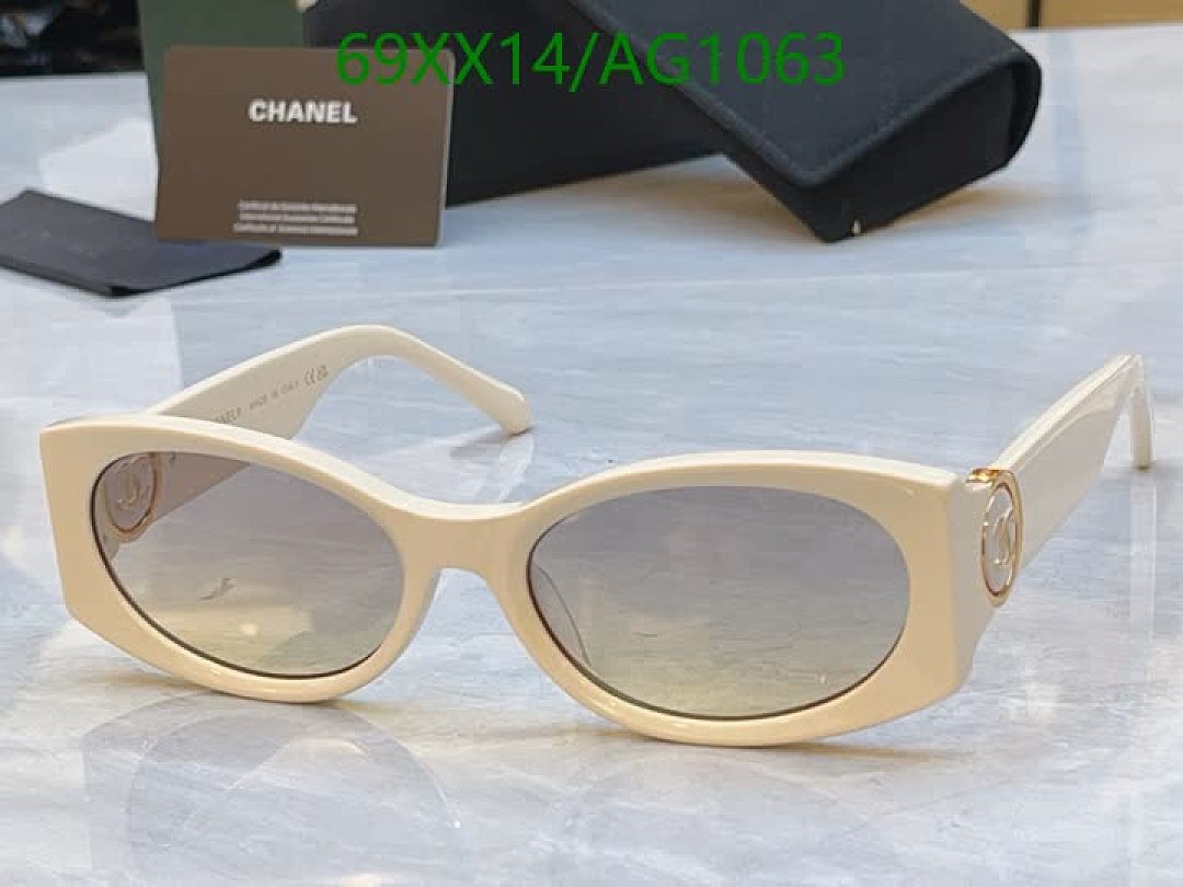 Chanel-Glasses Code: AG1063 $: 69USD