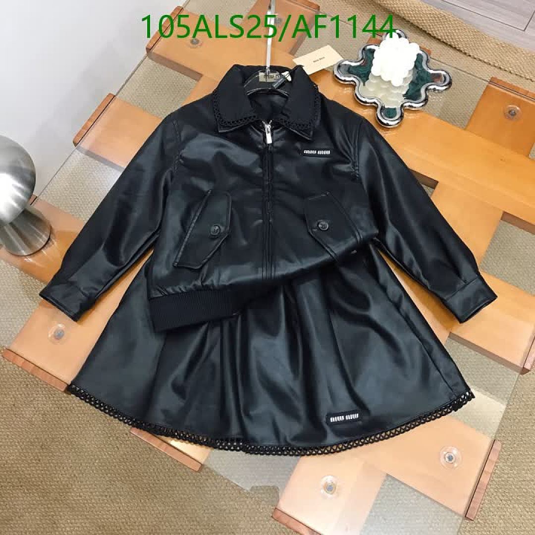 Miu Miu-Clothing（Kids） Code: AF1144 $: 105USD
