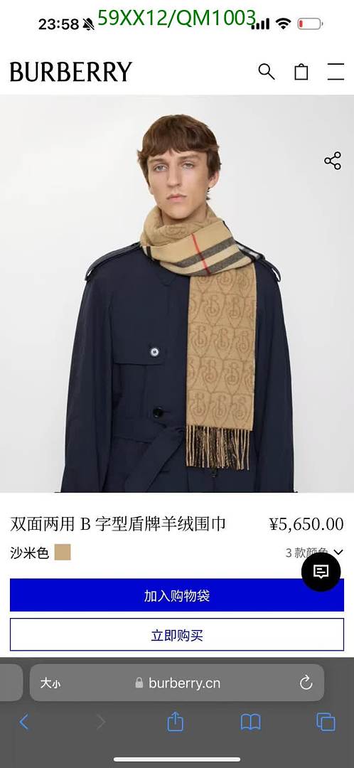 Burberry-Scarves Code: QM1003 $: 59USD