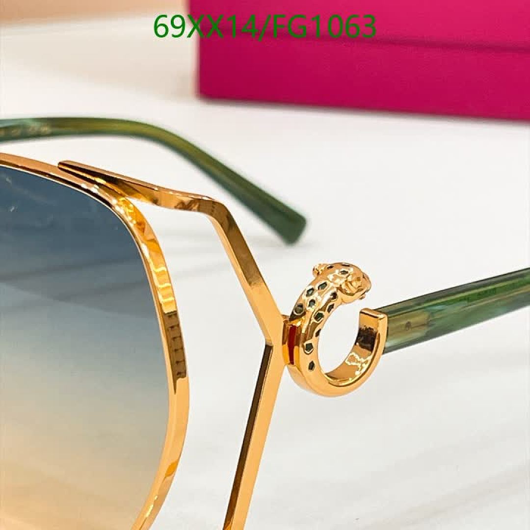 Cartier-Glasses Code: FG1063 $: 69USD