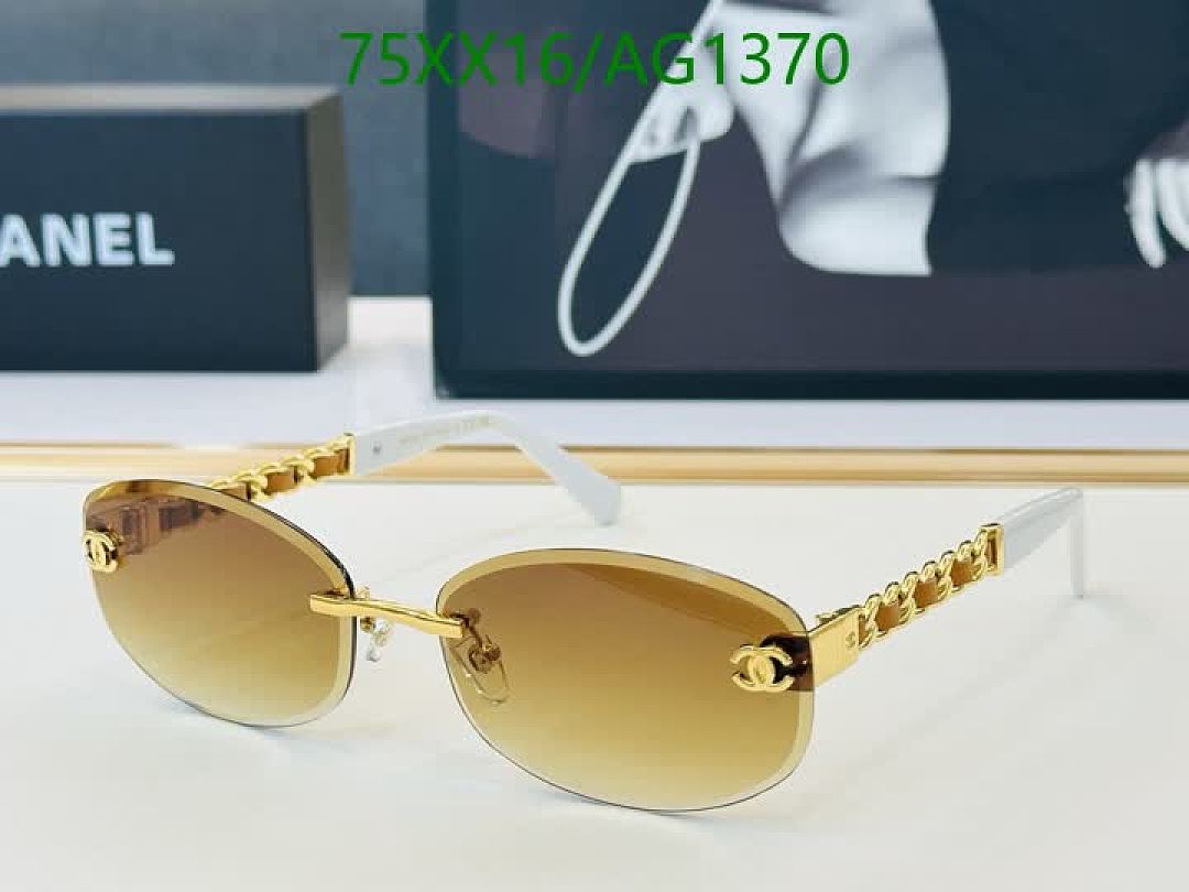 Chanel-Glasses Code: AG1370 $: 75USD