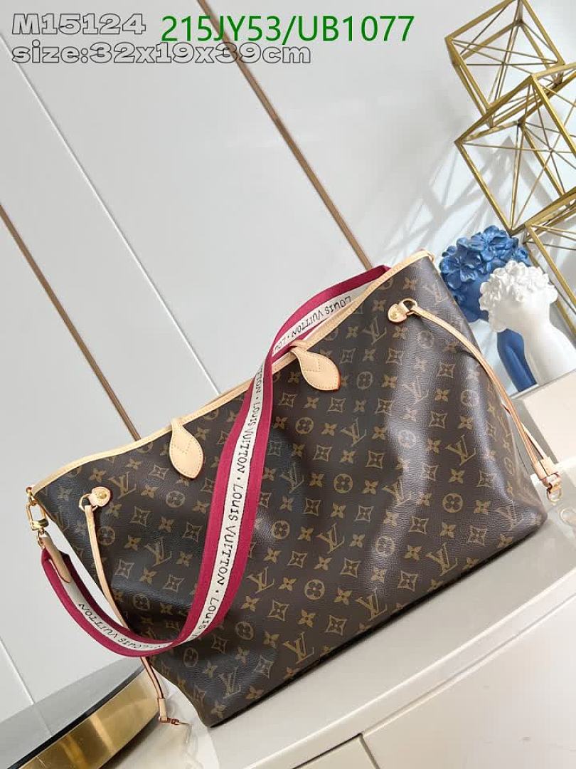 LV-BagsMirror Quality Code: UB1077 $: 215USD