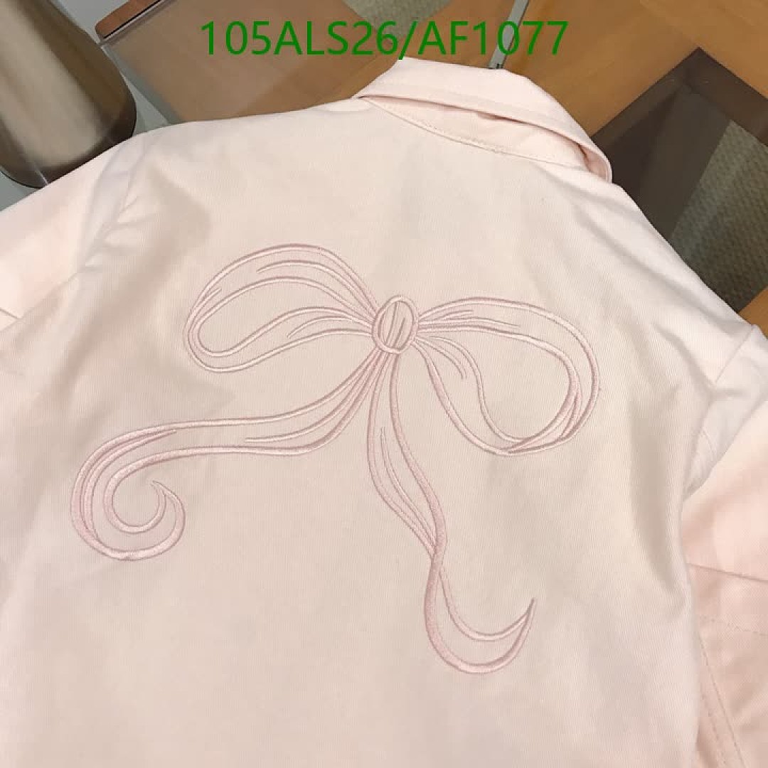 Dior-Clothing（Kids） Code: AF1077 $: 105USD