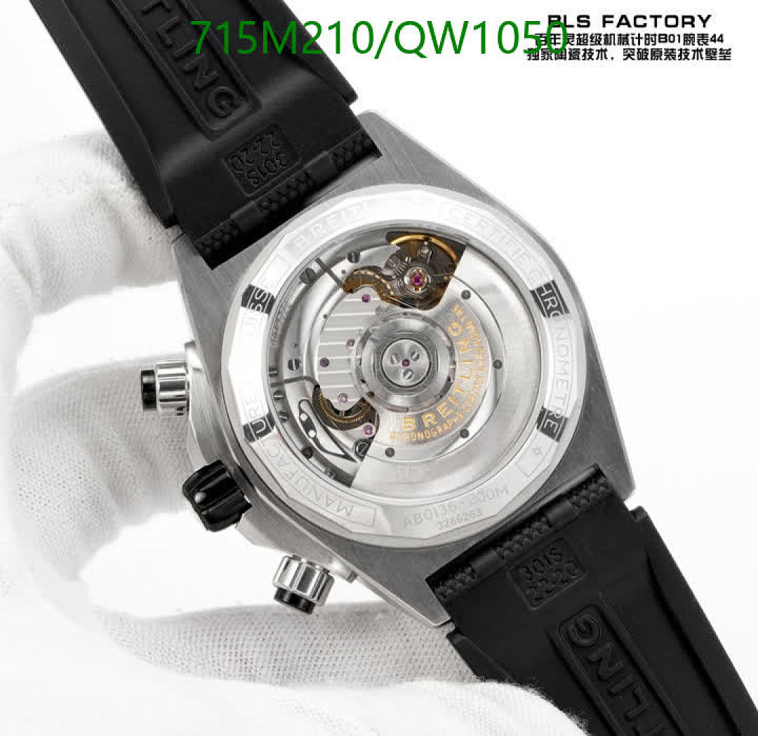 Breitling-WatchesMirror Quality Code: QW1050 $: 715USD