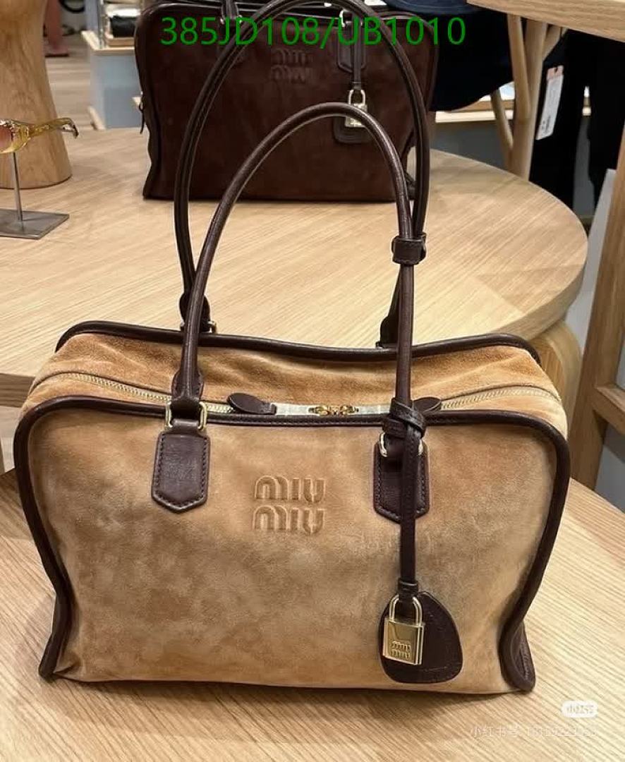 Miu Miu-BagsMirror Quality Code: UB1010 $: 385USD