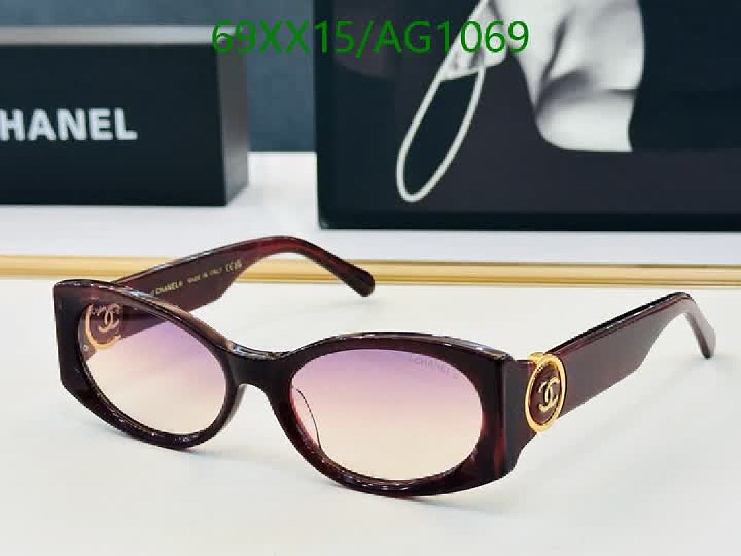 Chanel-Glasses Code: AG1069 $: 69USD