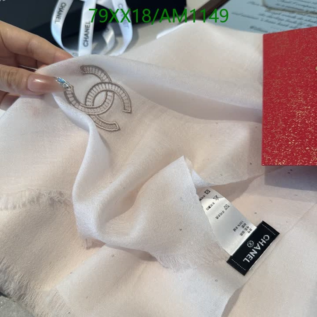 Chanel-Scarves Code: AM1149 $: 79USD