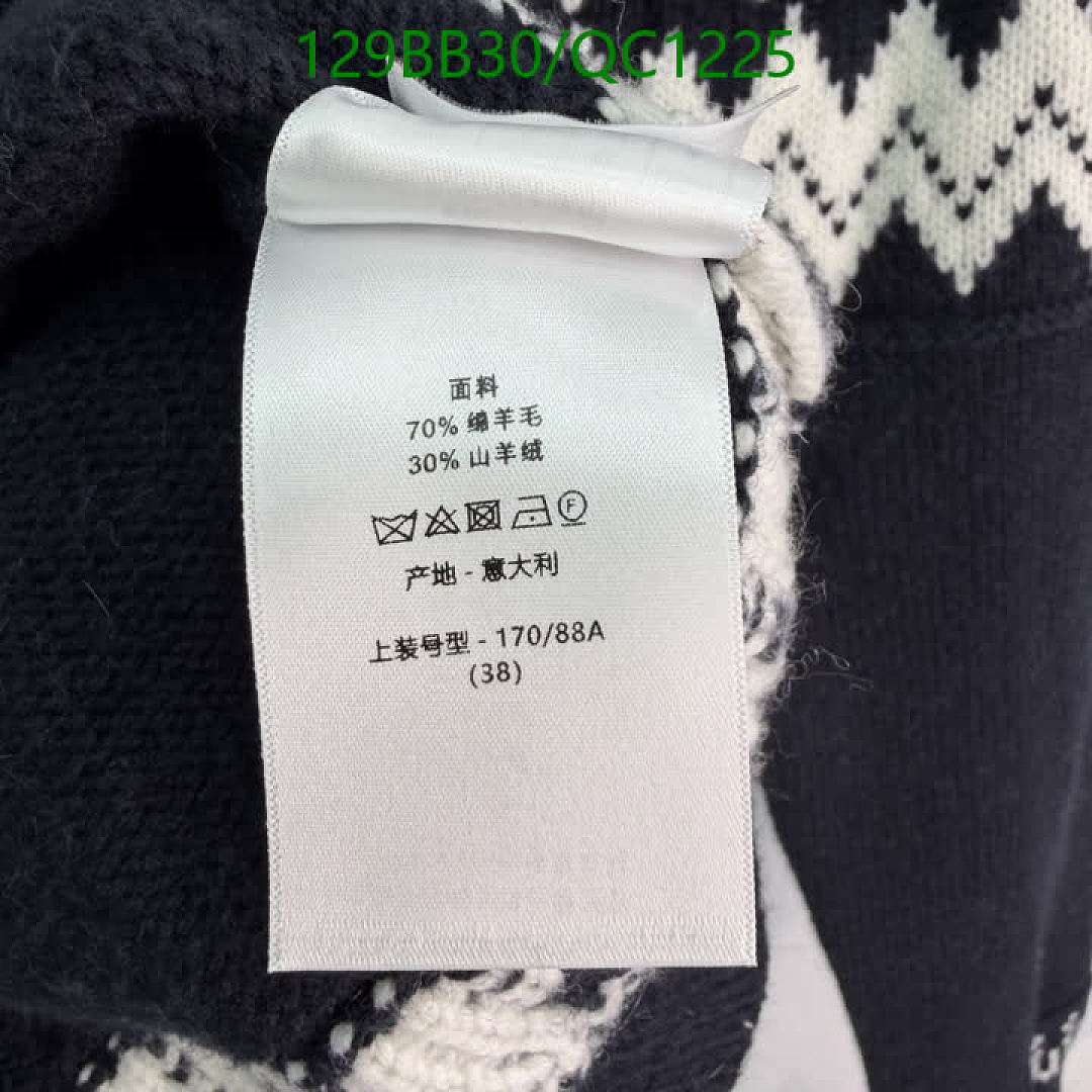 Dior-Clothing Code: QC1225 $: 129USD
