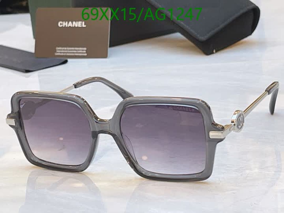 Chanel-Glasses Code: AG1247 $: 69USD