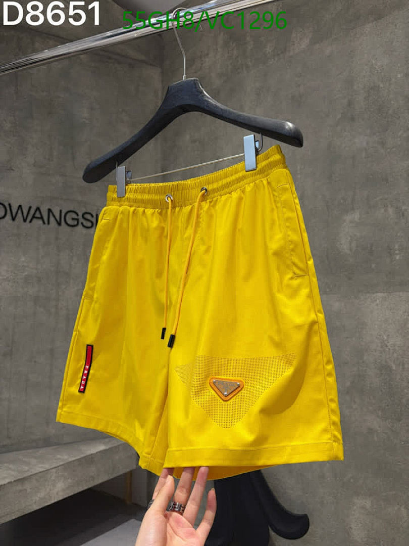 Prada-Clothing Code: VC1296 $: 55USD