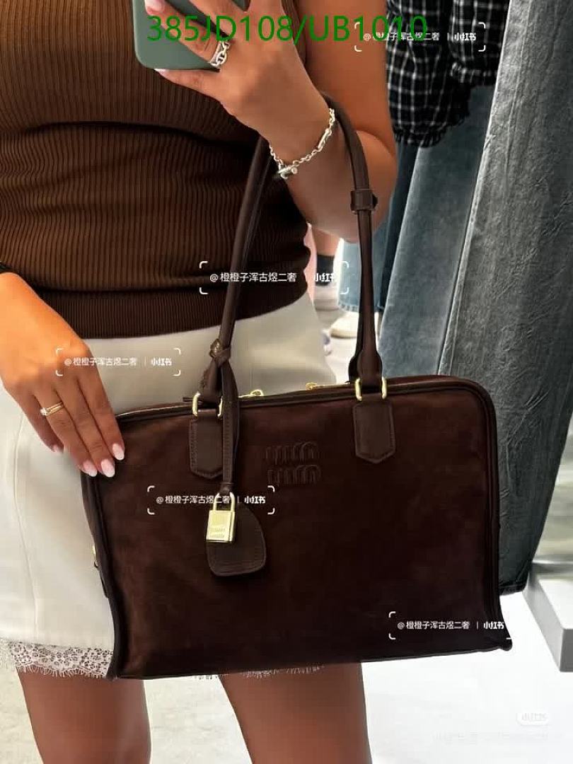 Miu Miu-BagsMirror Quality Code: UB1010 $: 385USD