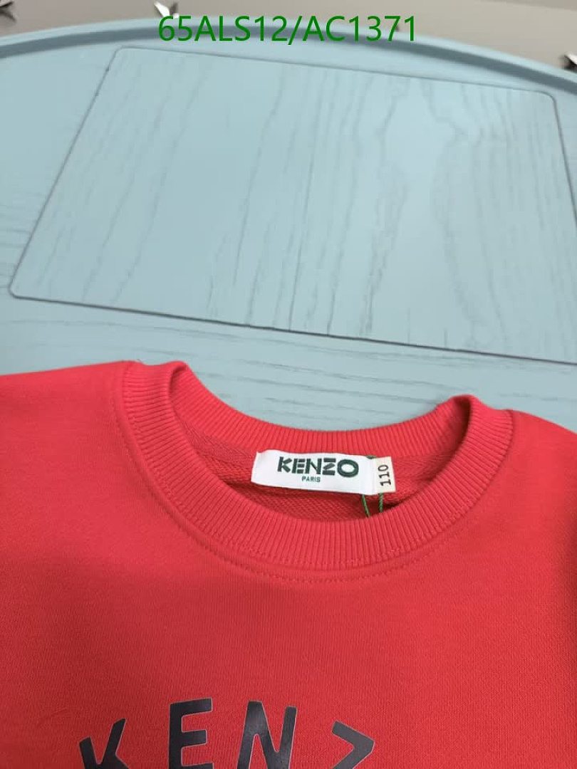 Kenzo-Clothing（Kids） Code: AC1371 $: 65USD