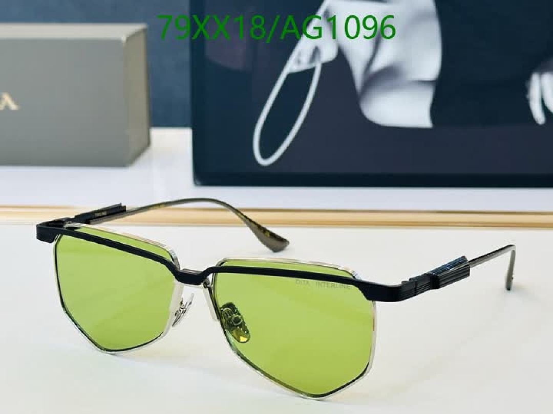 Dita-Glasses Code: AG1096 $: 79USD