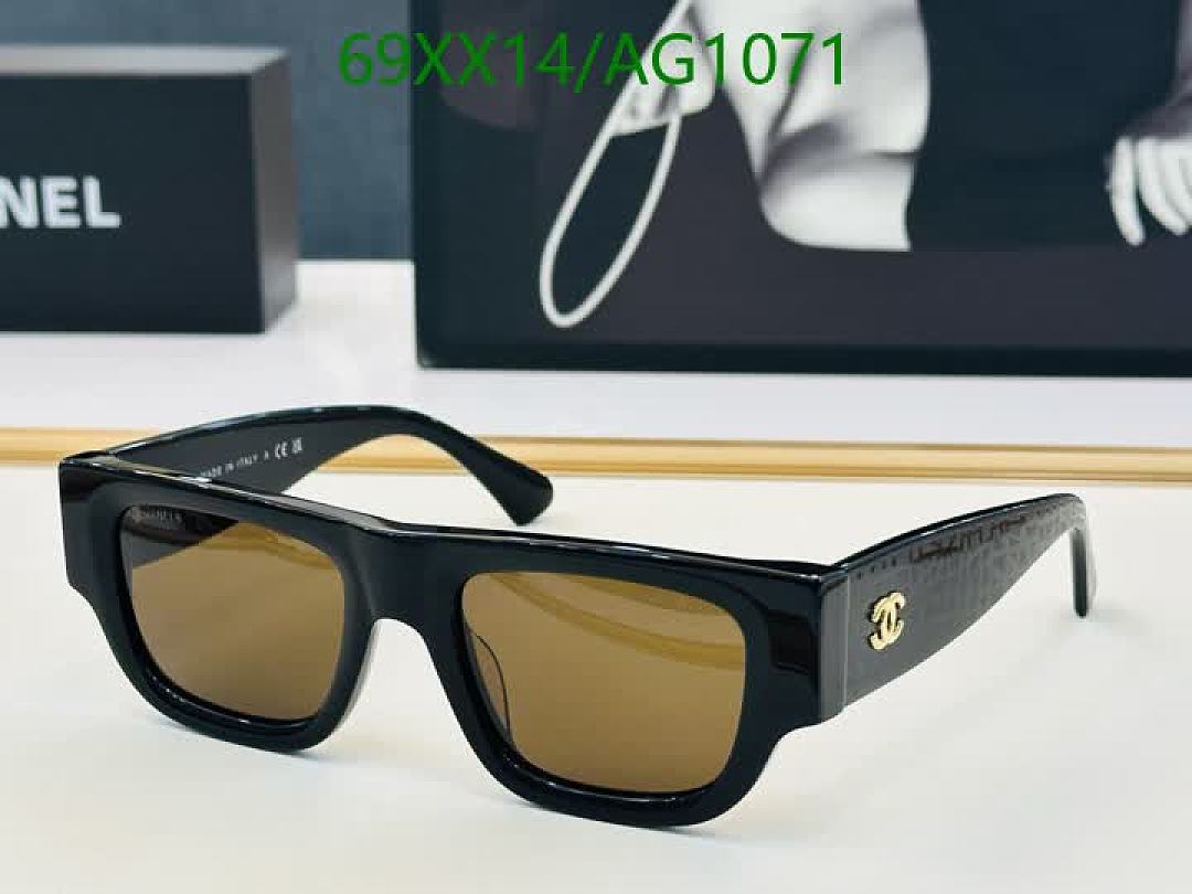 Chanel-Glasses Code: AG1071 $: 69USD