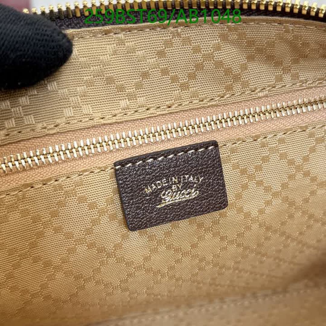 Gucci-BagsMirror Quality Code: AB1048 $: 259USD