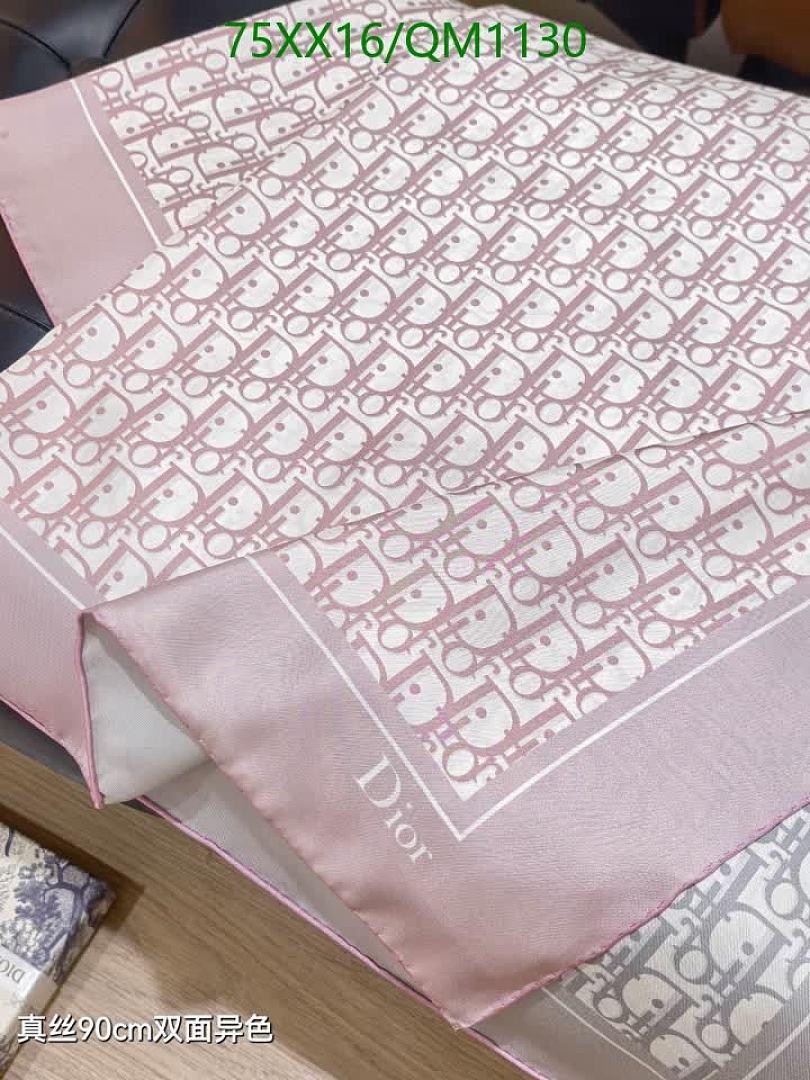 Dior-Scarves Code: QM1130 $: 75USD