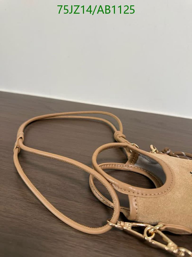 Miu Miu-Bags4A Quality Code: AB1125 $: 75USD