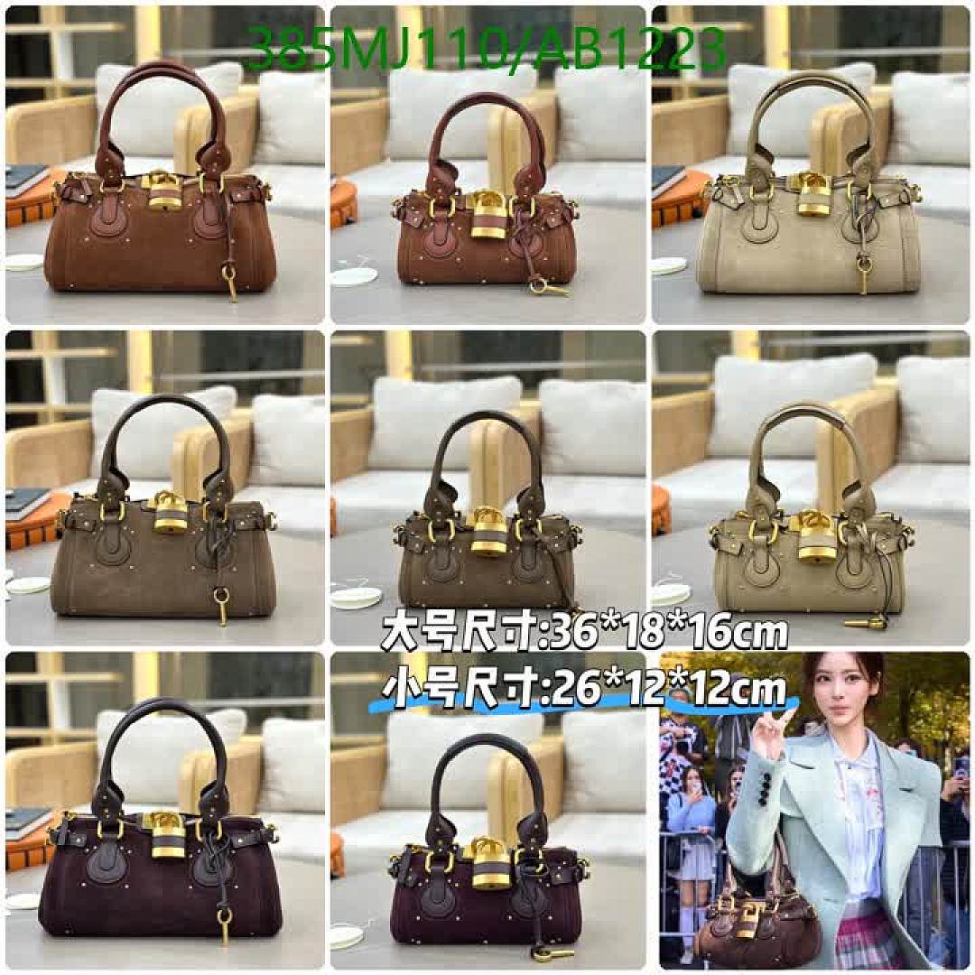 Chloe-BagsMirror Quality Code: AB1223 $: 385USD
