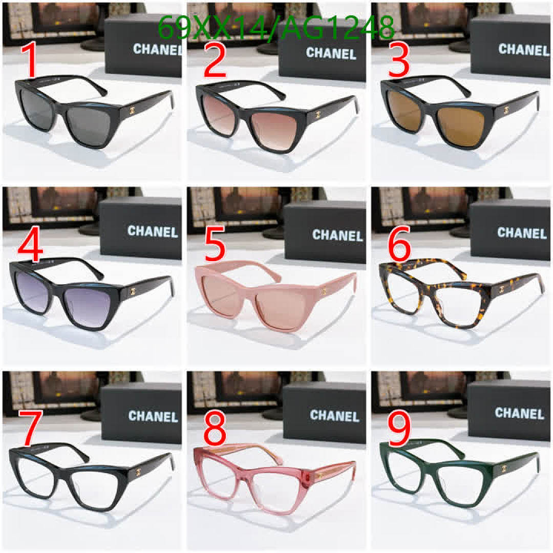 Chanel-Glasses Code: AG1248 $: 69USD