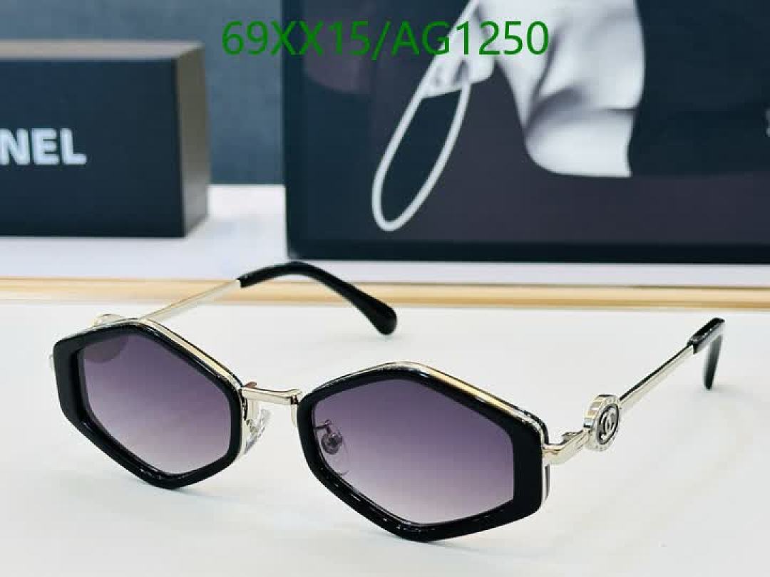Chanel-Glasses Code: AG1250 $: 69USD