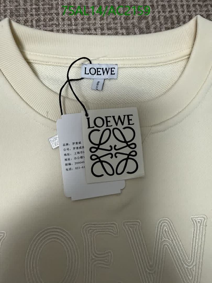 Loewe-Clothing Code: AC2159 $: 75USD