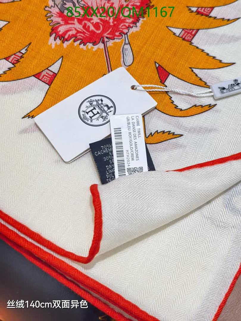 Hermes-Scarves Code: QM1167 $: 85USD