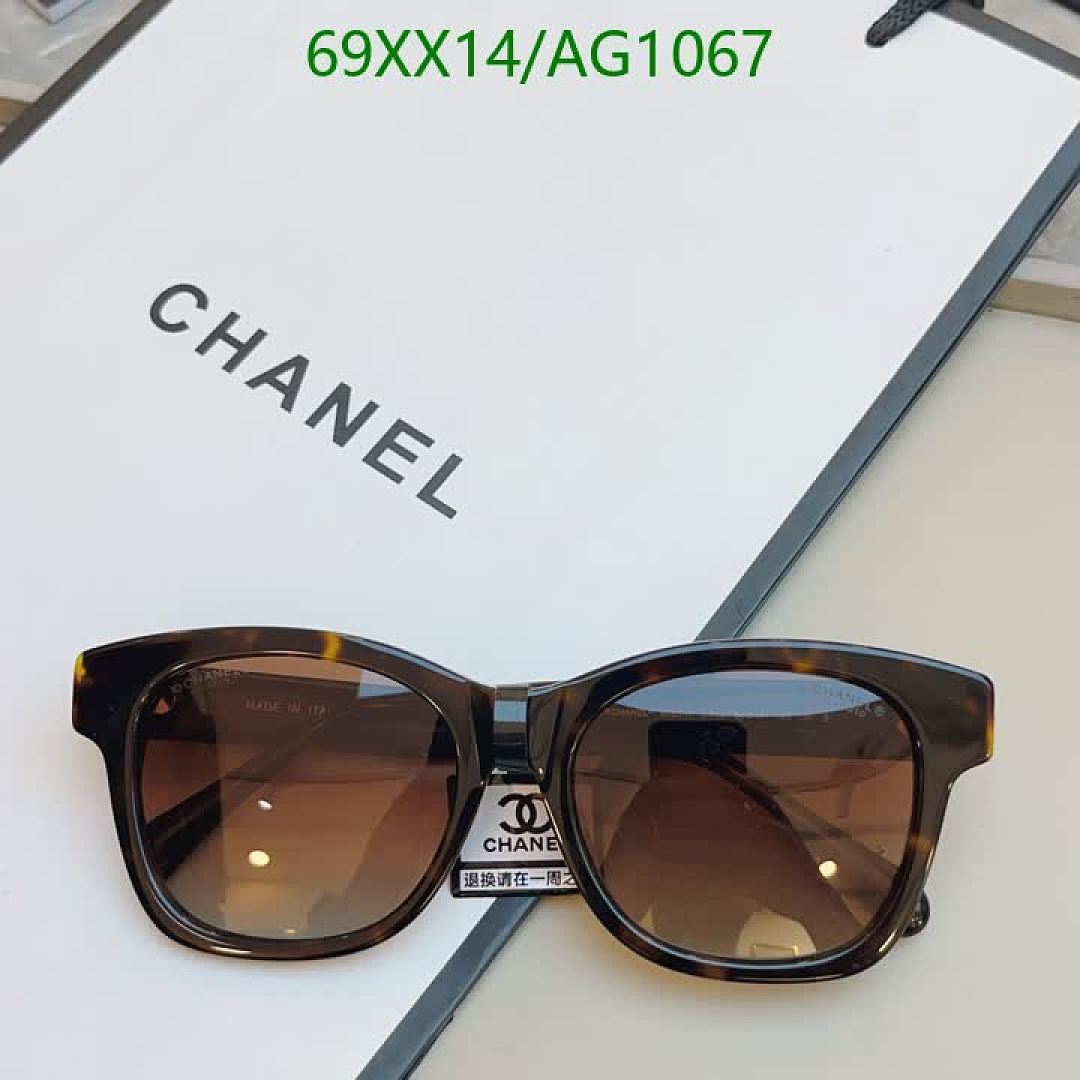Chanel-Glasses Code: AG1067 $: 69USD