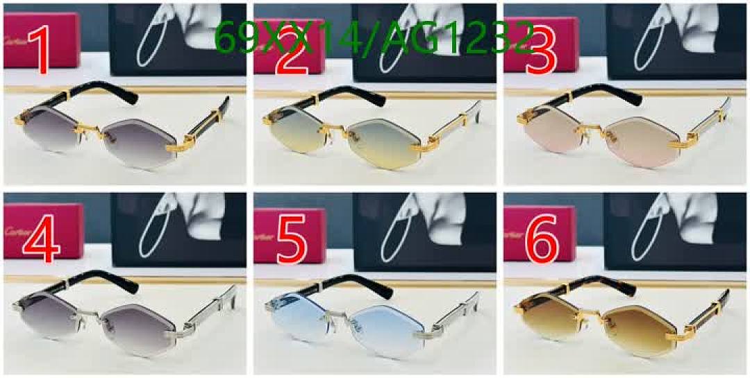 Cartier-Glasses Code: AG1232 $: 69USD