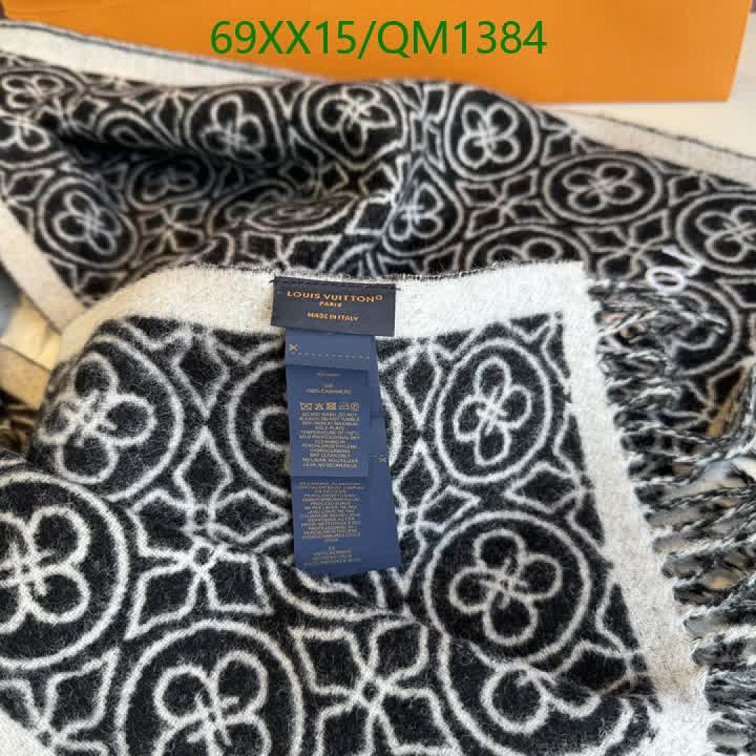 LV-Scarves Code: QM1384 $: 69USD