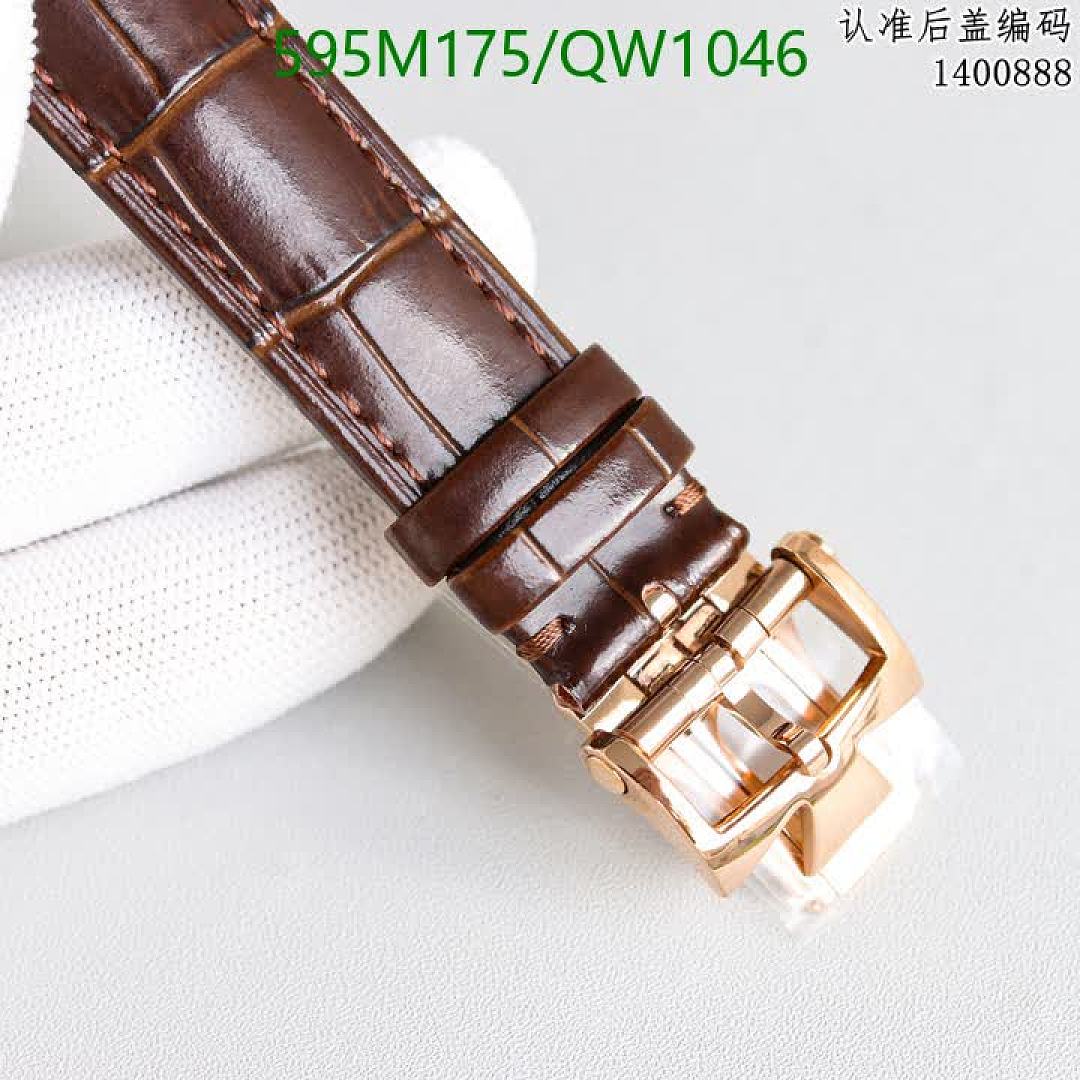 Vacheron Constantin-WatchesMirror Quality Code: QW1046 $: 595USD