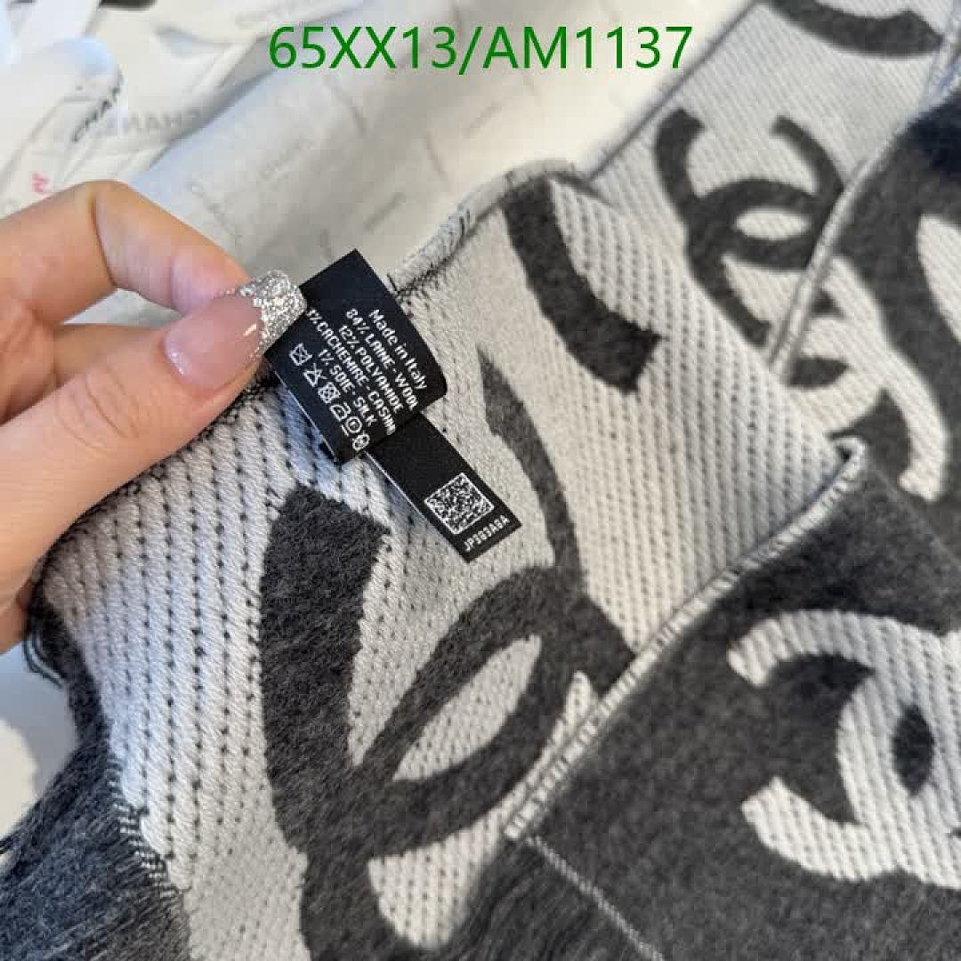Chanel-Scarves Code: AM1137 $: 65USD