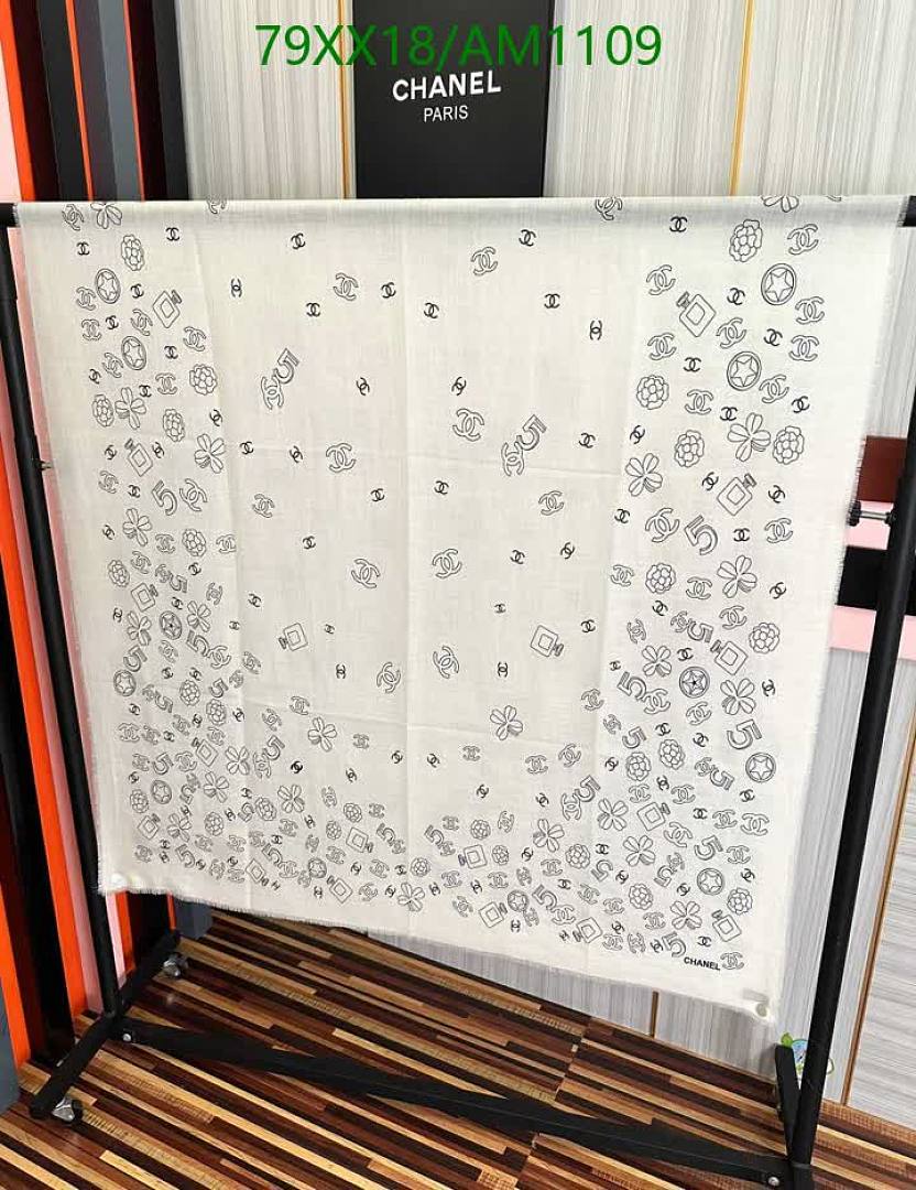 Chanel-Scarves Code: AM1109 $: 79USD