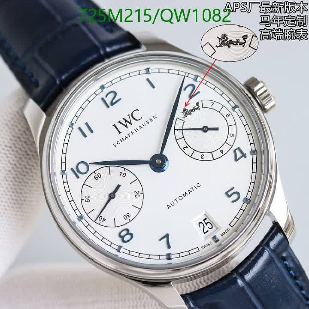 IWC-WatchesMirror Quality Code: QW1082 $: 725USD