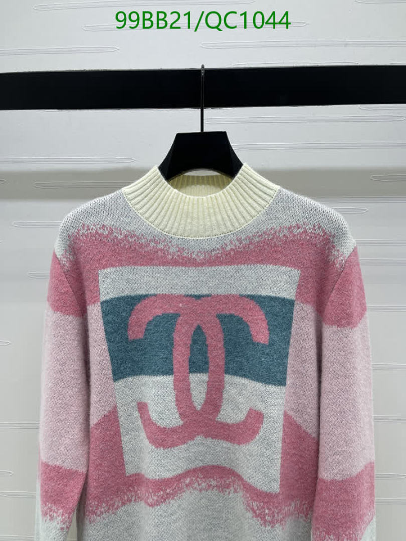 Chanel-Clothing Code: QC1044 $: 99USD