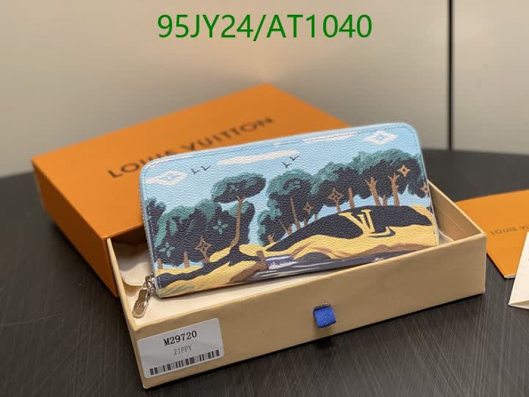 LV-WalletsMirror Quality Code: AT1040 $: 95USD