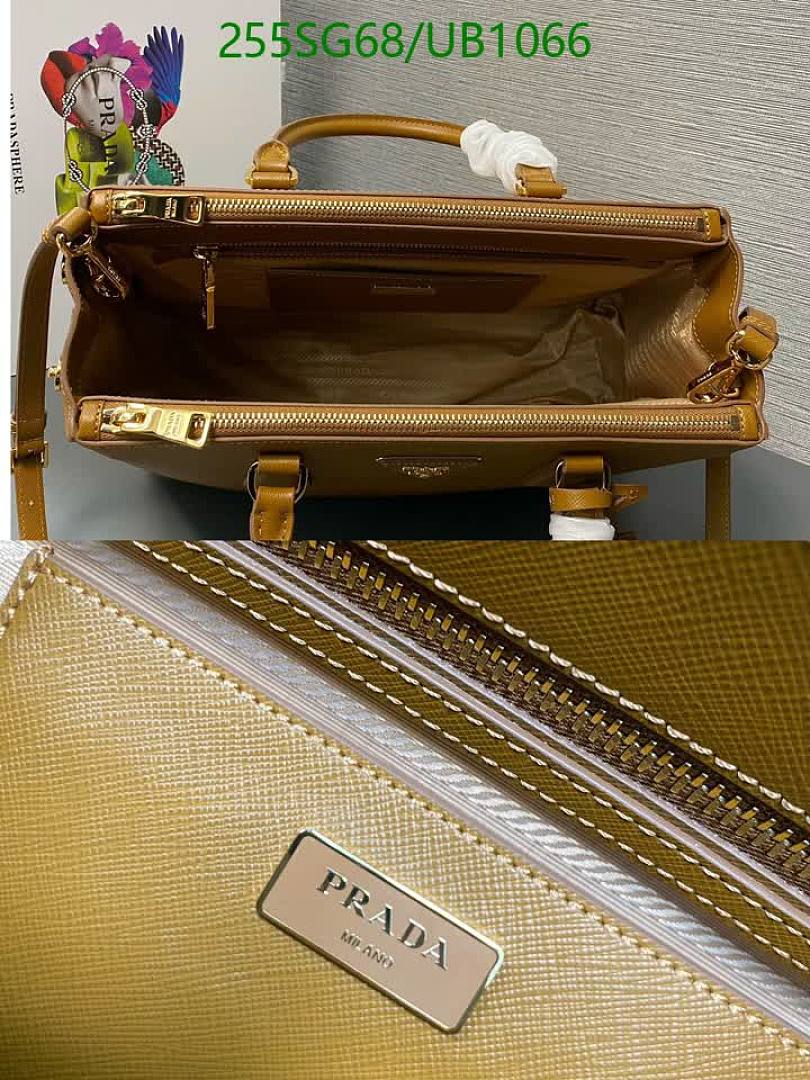 Prada-BagsMirror Quality Code: UB1066 $: 255USD