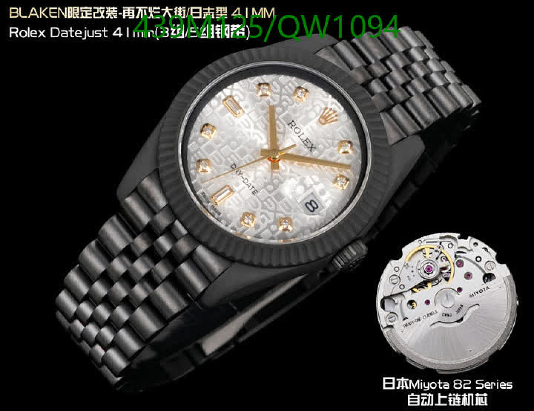 Rolex-WatchesMirror Quality Code: QW1094 $: 439USD