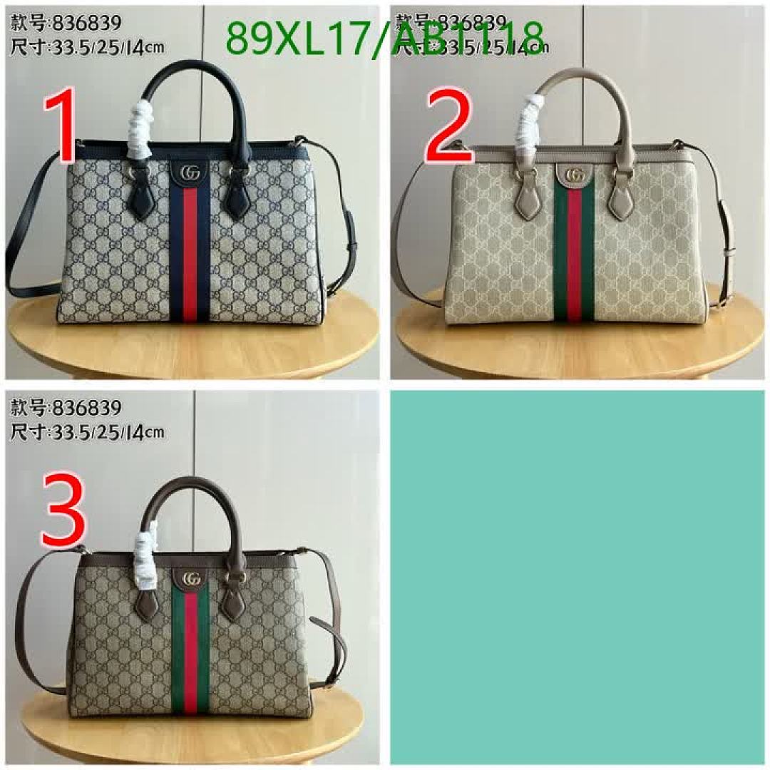 Gucci-Bags4A Quality Code: AB1118 $: 89USD