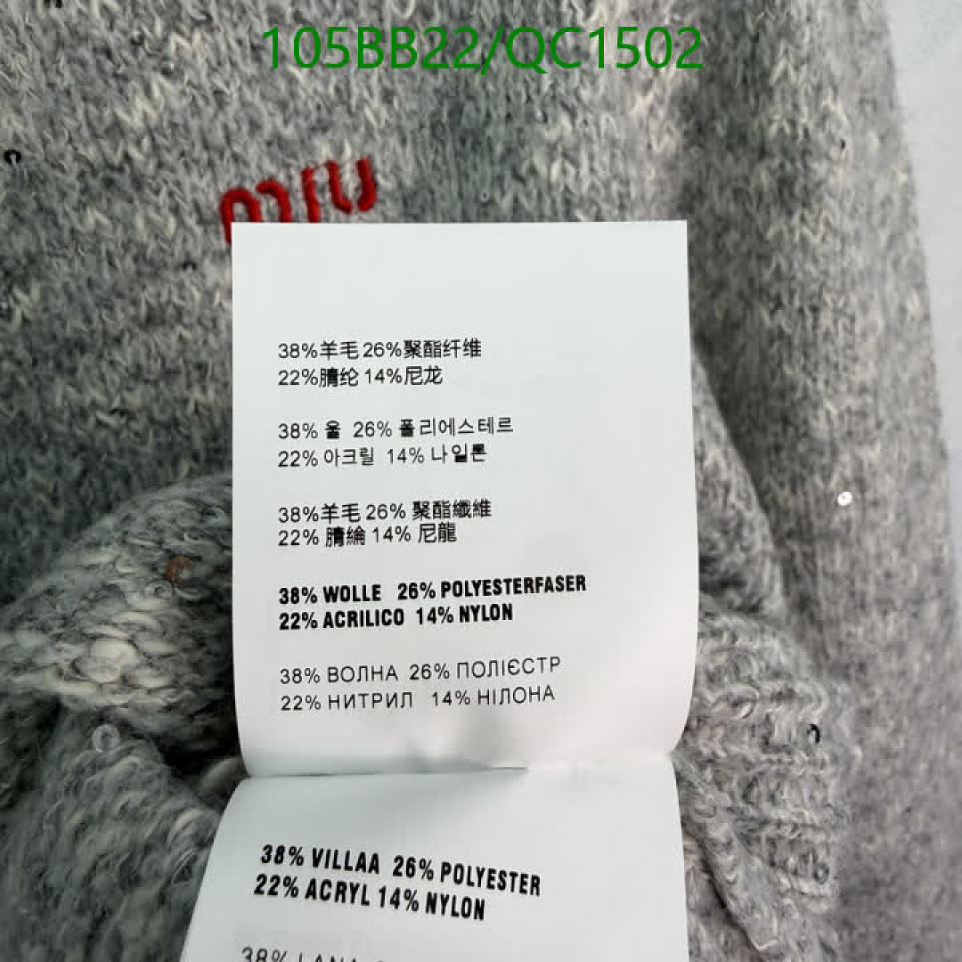 Miu Miu-Clothing Code: QC1502 $: 105USD
