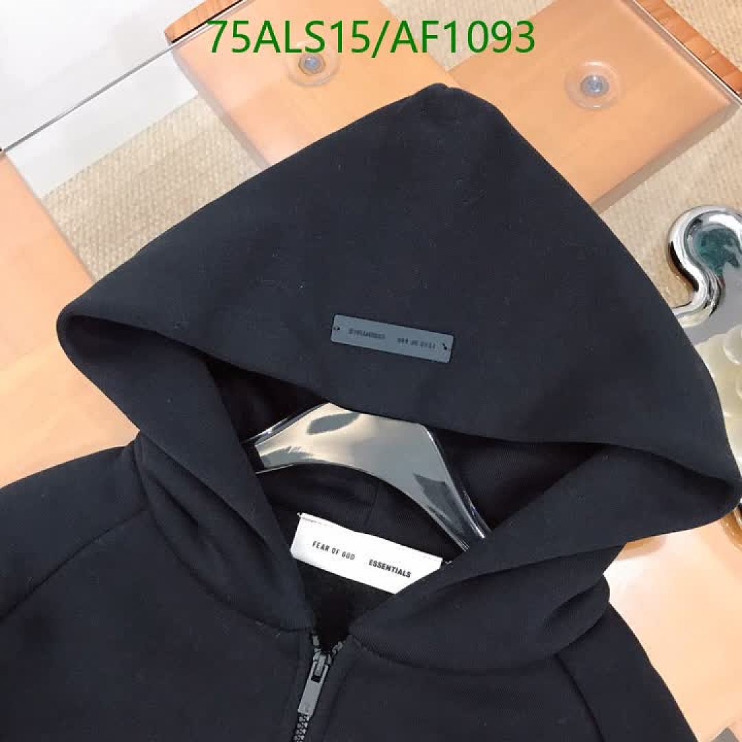 Essentials-Clothing（Kids） Code: AF1093 $: 75USD