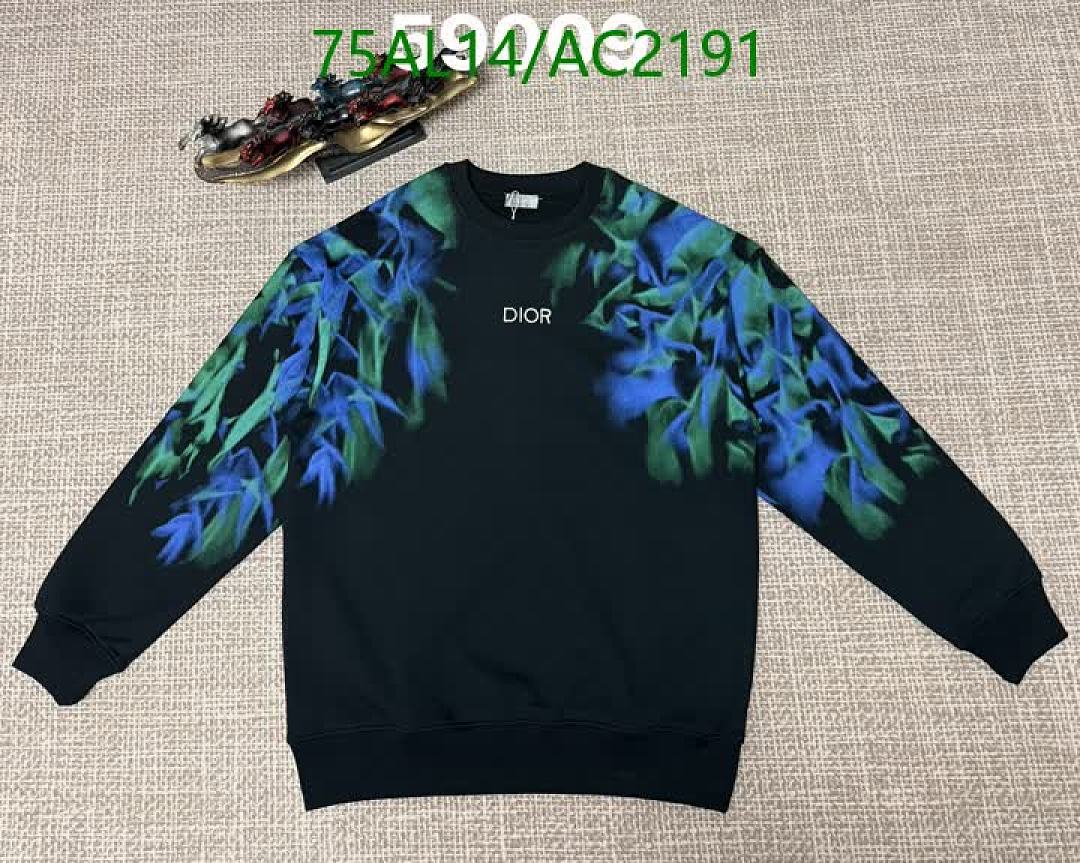 Dior-Clothing Code: AC2191 $: 75USD