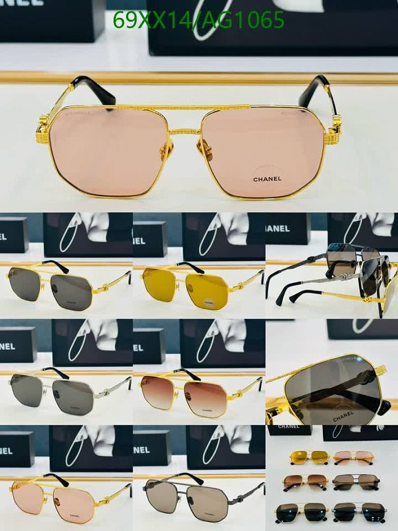 Chanel-Glasses Code: AG1065 $: 69USD