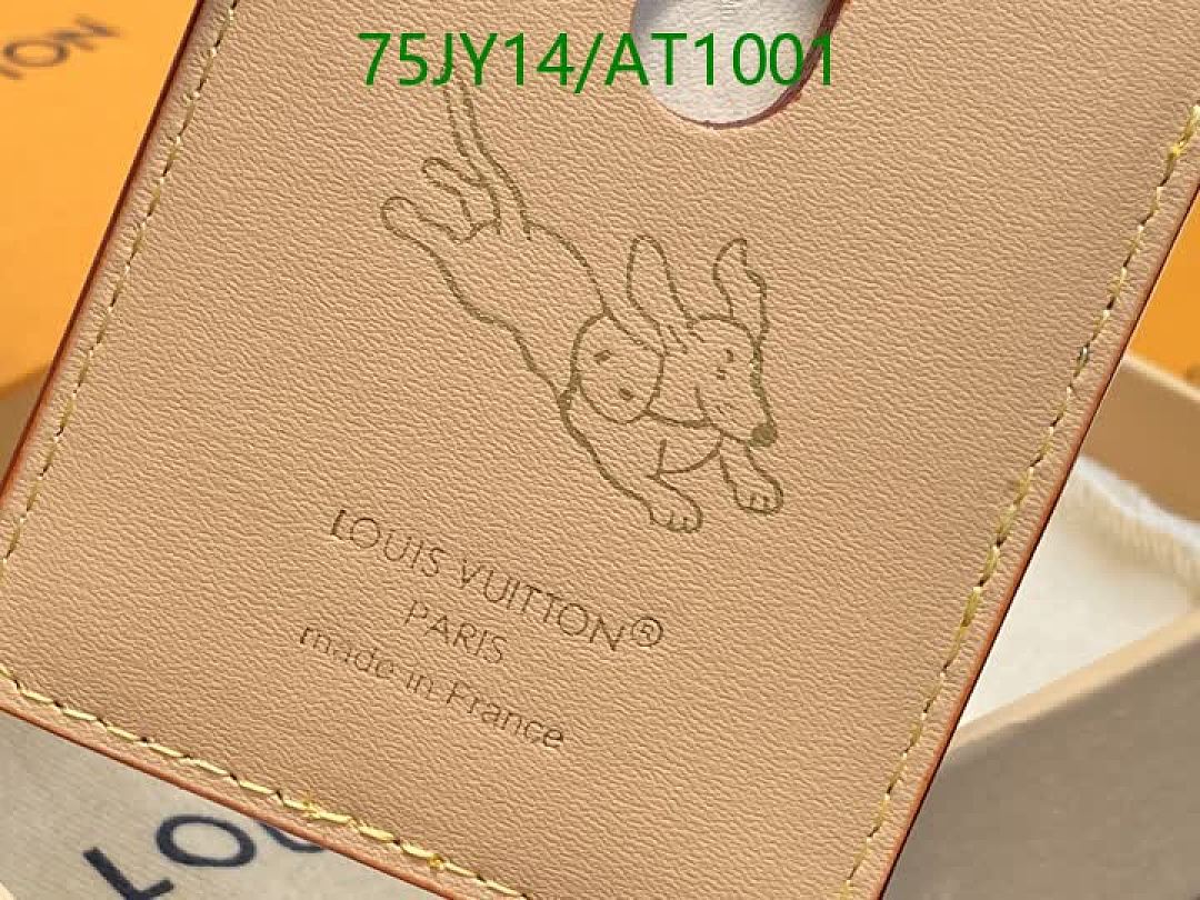 LV-WalletsMirror Quality Code: AT1001 $: 75USD