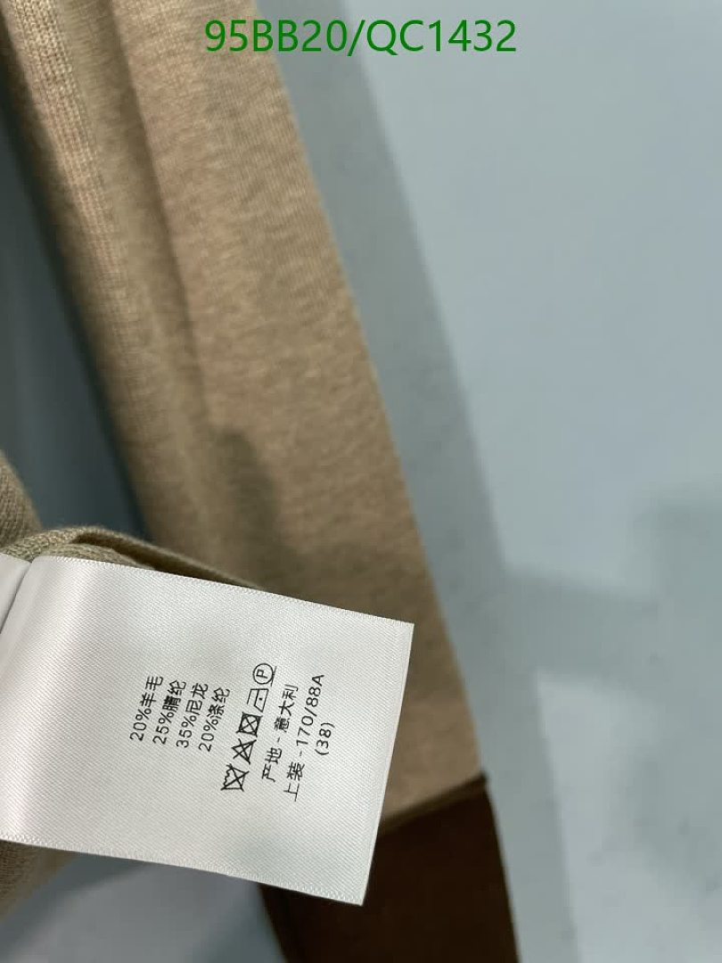 Dior-Clothing Code: QC1432 $: 95USD
