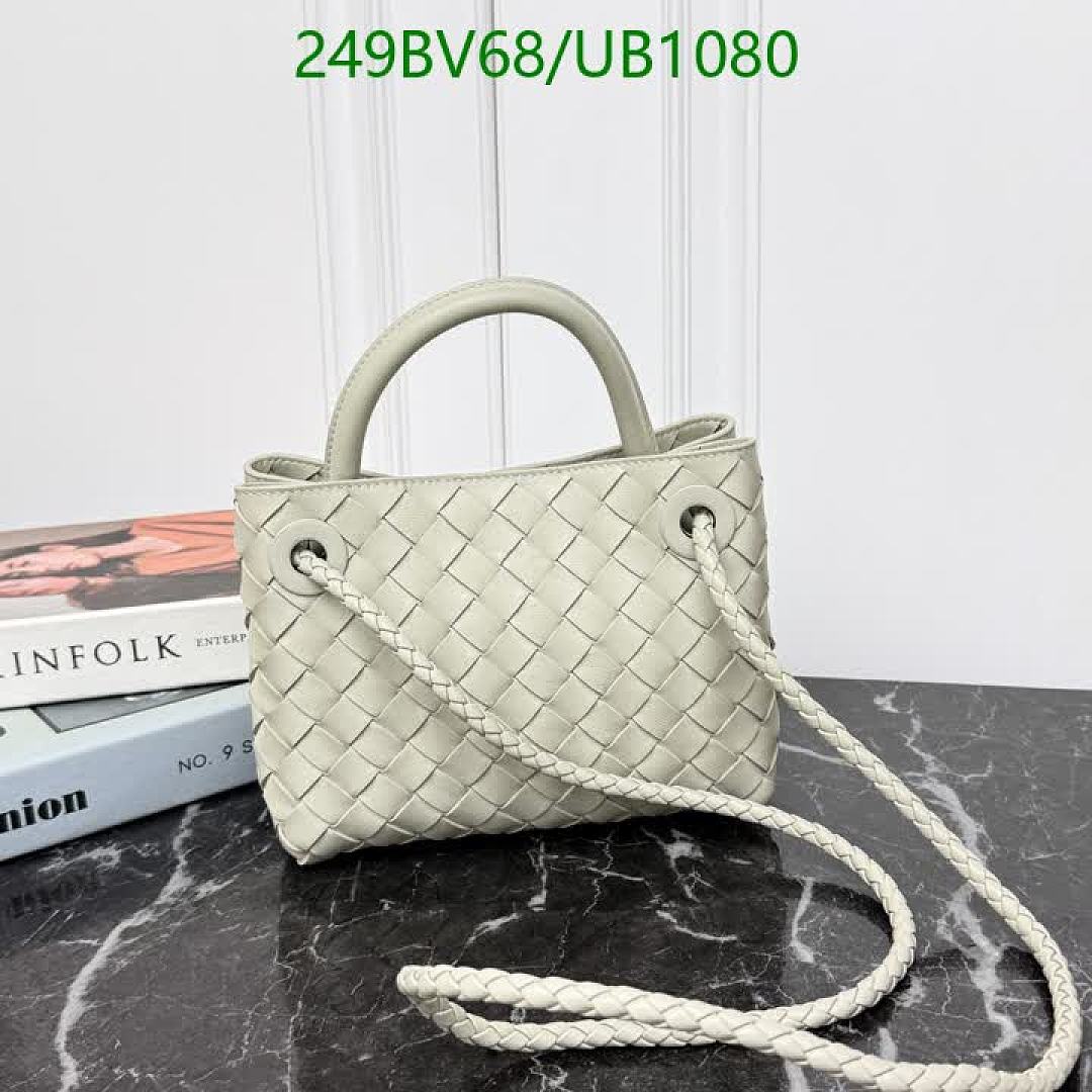BV-BagsMirror Quality Code: UB1080 $: 249USD