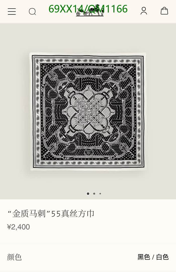 Hermes-Scarves Code: QM1166 $: 69USD